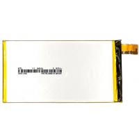 Акумулятор внутрішній PowerPlant SM190096 Diawest