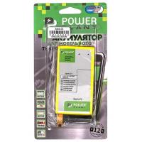 Акумулятор внутрішній PowerPlant SM190096 Diawest