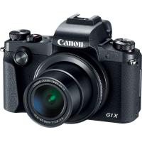 Цифровой фотоаппарат Canon Powershot G1 X Mark III (2208C012) Diawest