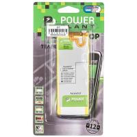 Акумулятор внутрішній PowerPlant SM150120 Diawest