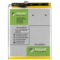 Акумулятор внутрішній PowerPlant SM210053 Diawest