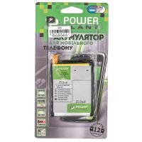 Аккумулятор для мобильных телефонов PowerPlant SM190232 Diawest