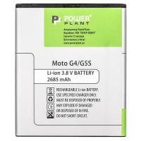 Аккумулятор для мобильных телефонов PowerPlant SM130306 Diawest