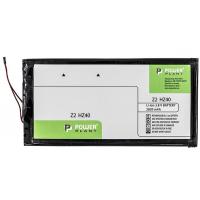 Акумулятор внутрішній PowerPlant SM130290 Diawest