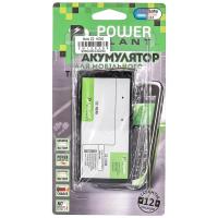 Акумулятор внутрішній PowerPlant SM130290 Diawest