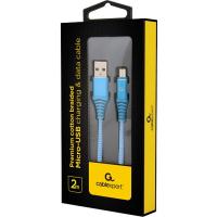 Кабель/переходник Cablexpert CC-USB2B-AMmBM-2M-VW Diawest