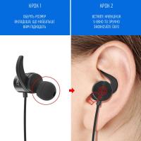 Гарнитура 6945545500232 Diawest