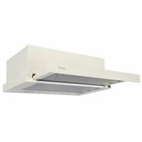 Витяжка кухонна PERFELLI TL 6612 IV LED Diawest