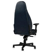 Кресло игровое Noblechairs GAGC-092 Diawest
