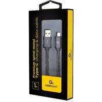 Кабель/перехідник Cablexpert CC-USB2S-AMCM-1M-BG Diawest