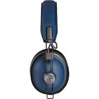 Гарнітура Panasonic RP-HTX90NGCA Diawest