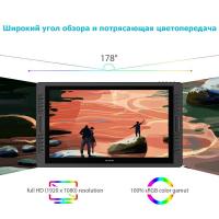 Графический планшет Huion GT221PROV2 Diawest