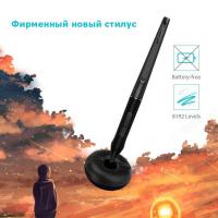 Графический планшет Huion GT221PROV2 Diawest