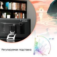 Графический планшет Huion GT221PROV2 Diawest