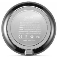 Зарядное устройство REMAX RP-W11-SILVER Diawest
