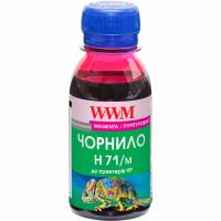 Чорнило WWM HP №711 100г Magenta (H71/M-2) Diawest