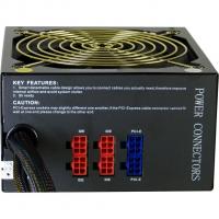 Блок живлення для ноутбуків Inter-Tech EPS-650W CM Diawest