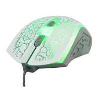 Мышка Havit HV-MS736 USB White (23865) Diawest