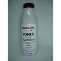 Тонер KYOCERA TK-5230 (45г) Black Tomoegawa (TG-KM5521B-45) Diawest