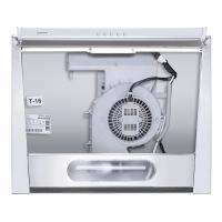 Витяжка кухонна PERFELLI PL 6142 I LED Diawest