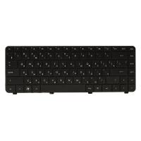 Клавиатура PowerPlant KB311743 Diawest