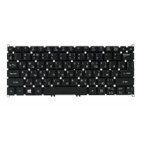 Клавіатура Acer KB311248 Diawest