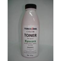 Тонер KYOCERA TK-5230 (35г) Magenta Tomoegawa (TG-KM5521M-35) Diawest