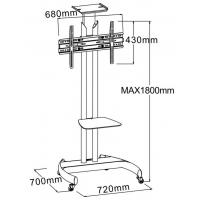 Стойка презентационная для плазм и ЖК CHARMOUNT CT-FTVS-T4 Diawest