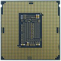 Серверный процессор Intel CM8068404224102 Diawest