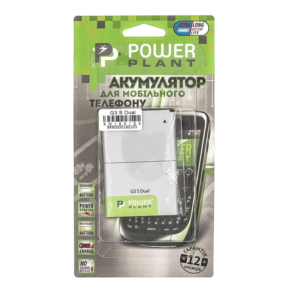 Аккумулятор для мобильных телефонов PowerPlant SM160105 Diawest