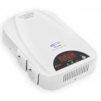 Стабілізатор GEMIX SW-2000 Diawest