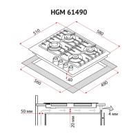 Варильна поверхня PERFELLI HGM 61490 BL Diawest