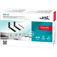 Кронштейн для СВЧ KSL MW-02-W Diawest