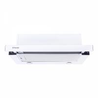 Витяжка кухонна PERFELLI TL 6812 C WH 1200 LED Diawest