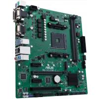 Серверная материнская плата ASUS PRO A520M-C/CSM Diawest