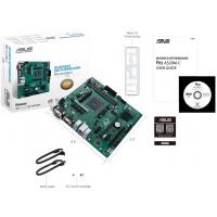 Серверная материнская плата ASUS PRO A520M-C/CSM Diawest