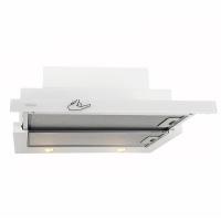 Витяжка кухонна PERFELLI TLS 6832 W LED Diawest