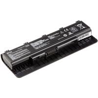 Аккумулятор для ноутбуків PowerPlant NB430659 Diawest
