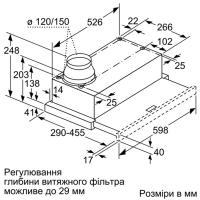 Вытяжка кухонная Bosch DFM064W50 Diawest