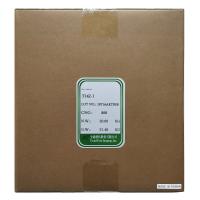 Тонер KYOCERA TK-3100/TK-3130 2x10кг TTI (TSM-142-1-20) Diawest