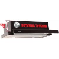 Витяжка кухонна ELEYUS Storm 700 60 BL Diawest