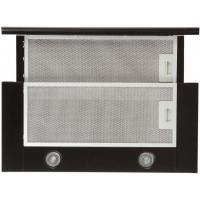 Витяжка кухонна ELEYUS Storm 700 60 BL Diawest