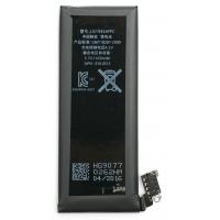 Акумулятор внутрішній PowerPlant DV00DV6332 Diawest