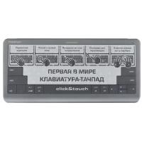 Клавіатура Prestigio Click&Touch Bluetooth (PSKEY1SGRU) Diawest