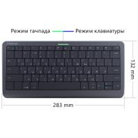 Клавіатура Prestigio Click&Touch Bluetooth (PSKEY1SGRU) Diawest