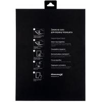 Скло захисне Grand-X GXHT510 Diawest