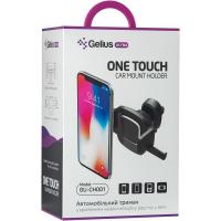 Универсальный автодержатель Gelius GU-CH001 Black (00000074380) Diawest
