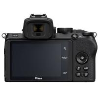 Цифровой фотоаппарат Nikon Z50 + 16-50 VR + 50-250 VR (VOA050K002) Diawest