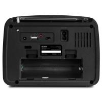 Акустическая система SVEN SRP-555 Black-Silver Diawest