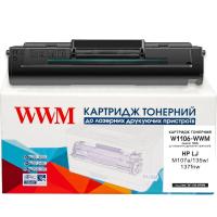 Картридж WWM W1106-WWM Diawest